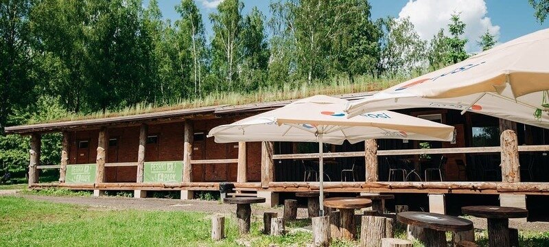 Кафе «Апельсин» — Парк-отель «Лесной», Пешки